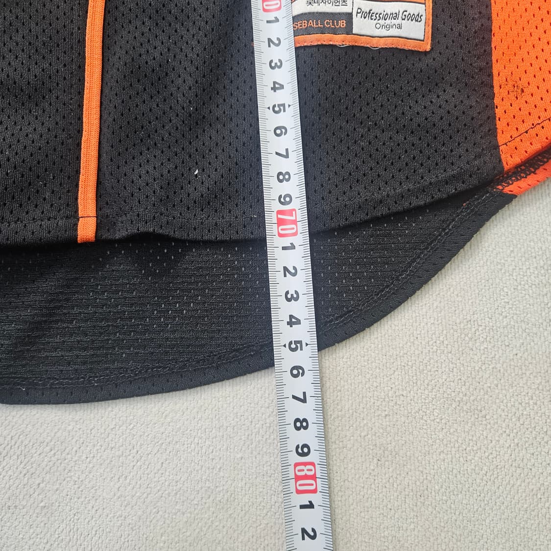 95 롯데자이언트 원정 유니폼 0311Y 상품이미지5