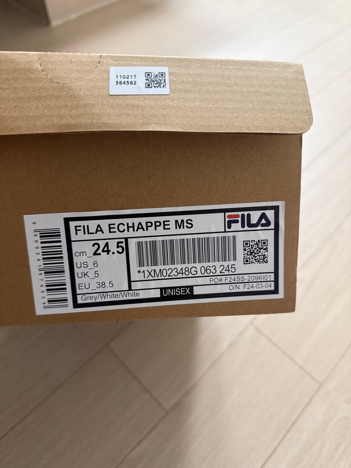 휠라 에샤페 실버 245 상품이미지5