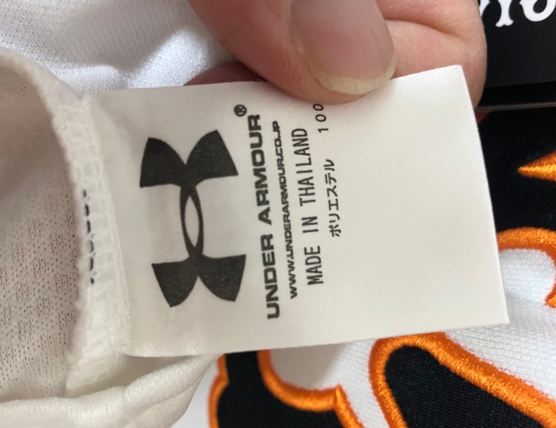 NPB 언더아머 요미우리자이언츠 어센틱 홈유니폼/져지 M #49 이시카와 상품이미지7