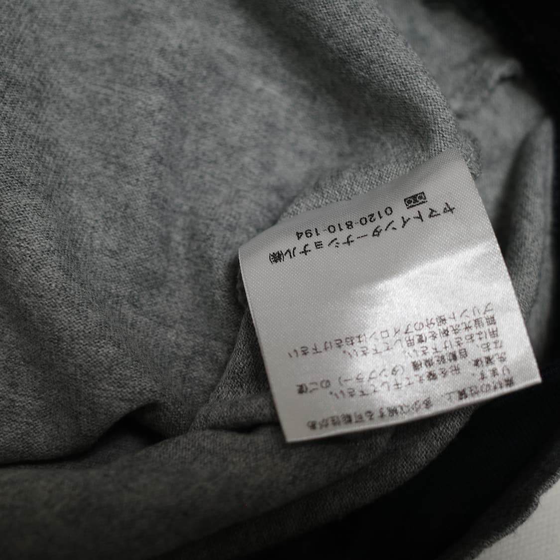 AIGLE 빈티지 티셔츠 상품이미지8