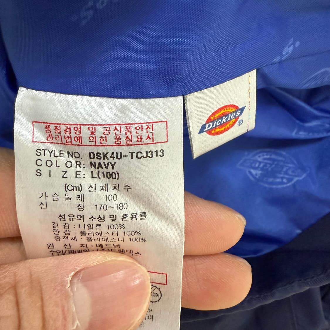 [L] 디키즈 폴리 숏패딩 0106T1 상품이미지4