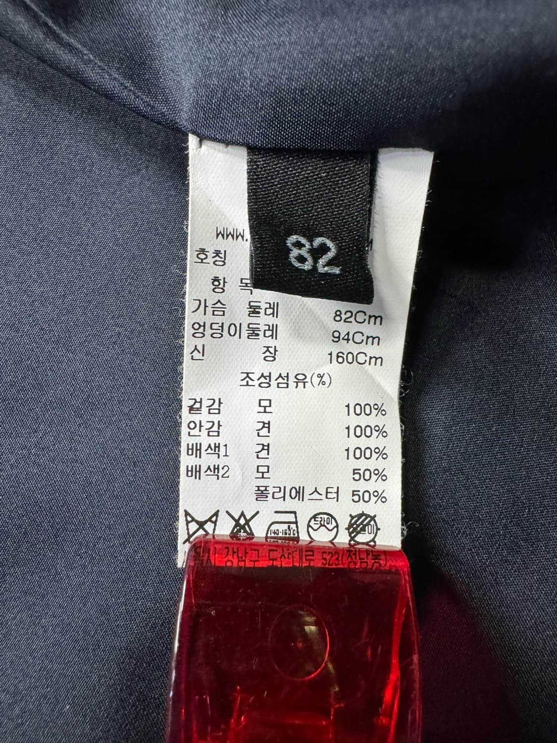 랑방컬렉션 울 멀티체크 자켓 55-66 상품이미지4