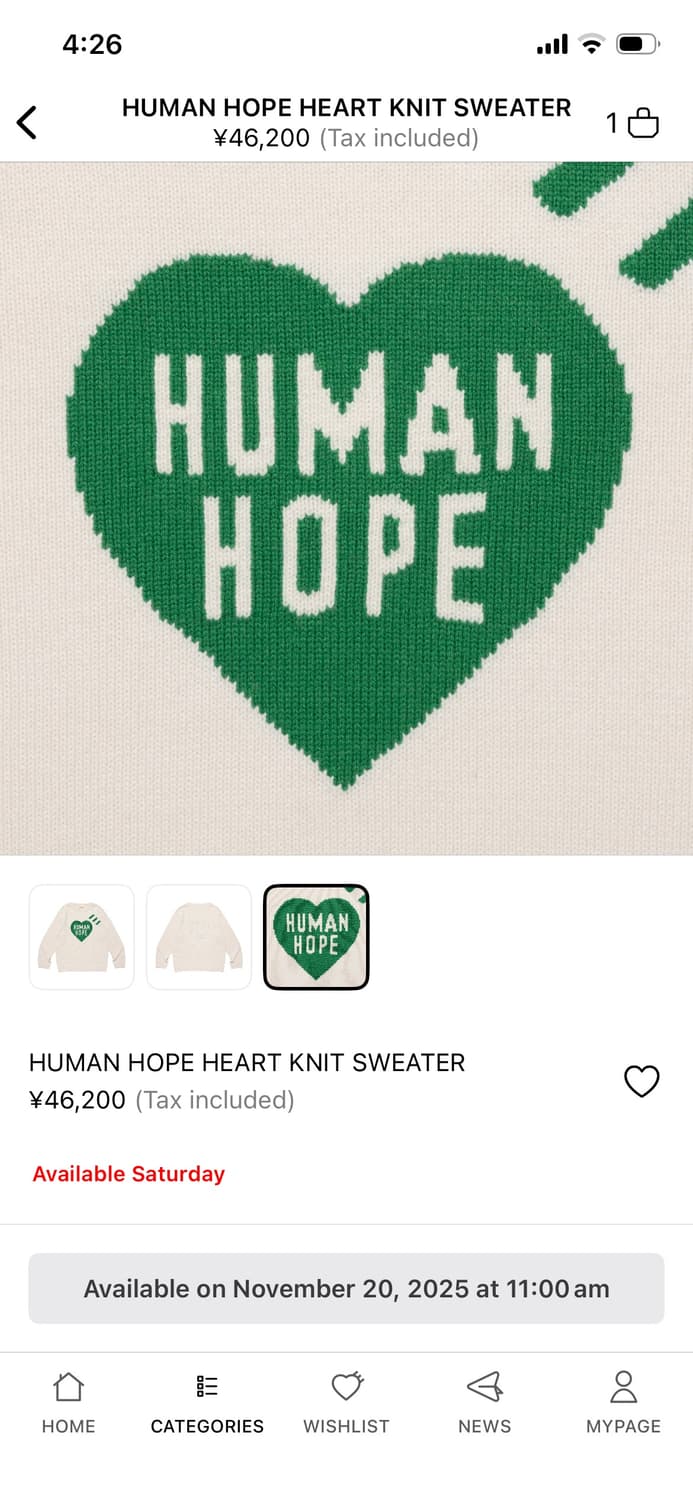 휴먼 메이드 휴먼 호프 하트 니트 스웨터 화이트 상품이미지2