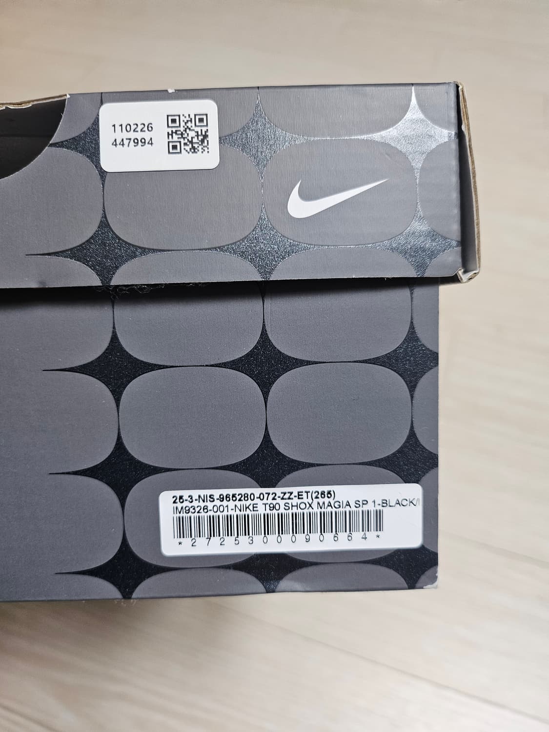 (W)나이키 암스테르담 샥스 마지아 (265) 상품이미지9