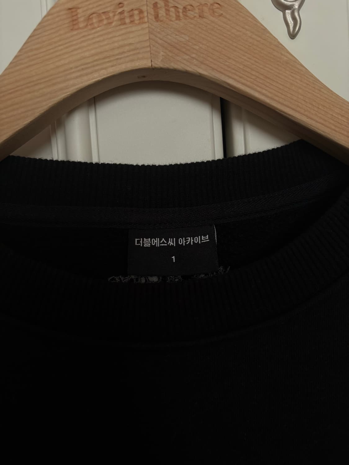 wsc archive essential 맨투맨 001  상품이미지2