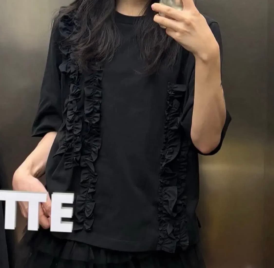 프릴 하프 슬리브 티 상품이미지1