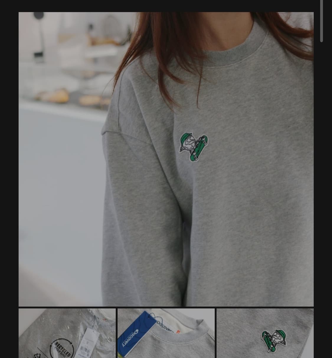 디스커버리 디커맨 맨투맨 85 멜란지 그레이 상품이미지9