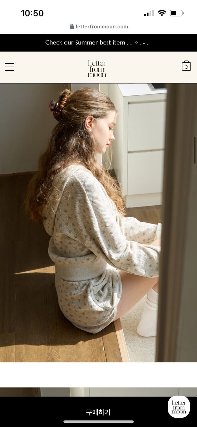 레터프롬문 앤디 플라워 와플 후드 집업 셋업 오트밀 상품이미지1