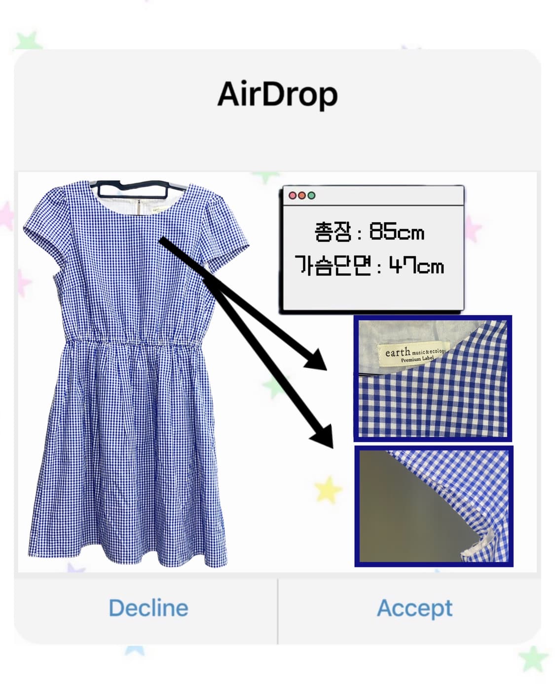 🍒키키의 어스뮤직 체크 원피스🍒 상품이미지1