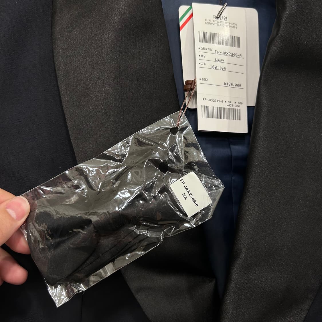 지이크 파렌하이트 이태리 드레스자켓 상품이미지3