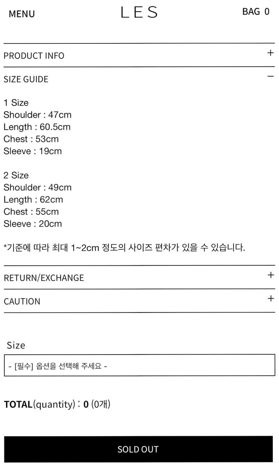 Brev t-shirt 2size 상품이미지2