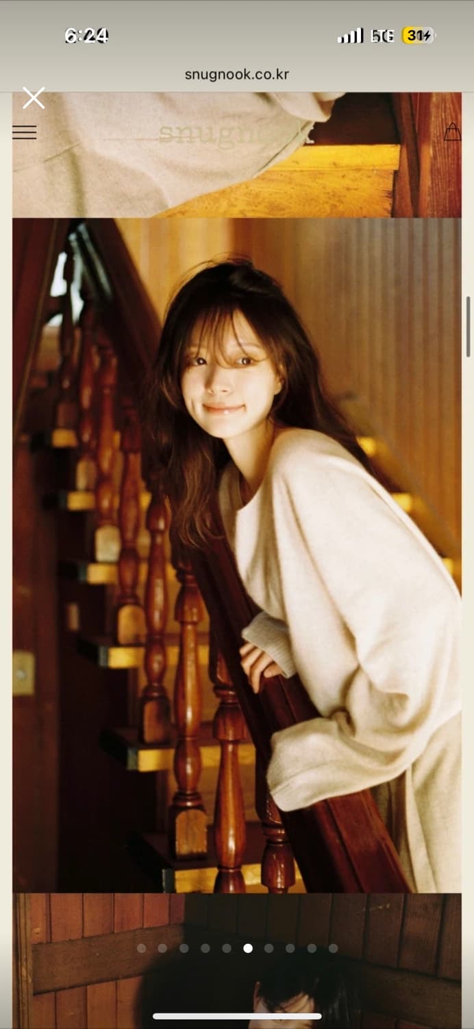 스너그눅 오트밀 핑크 라쿤 니트 상품이미지6