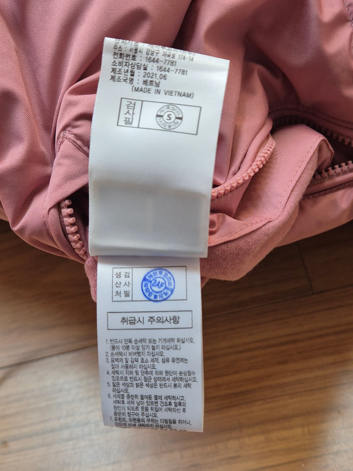 K2 핑크 패딩 90사이즈 판매합니다. 솜털, 깃털 충전재로 가벼우면서  상품이미지10