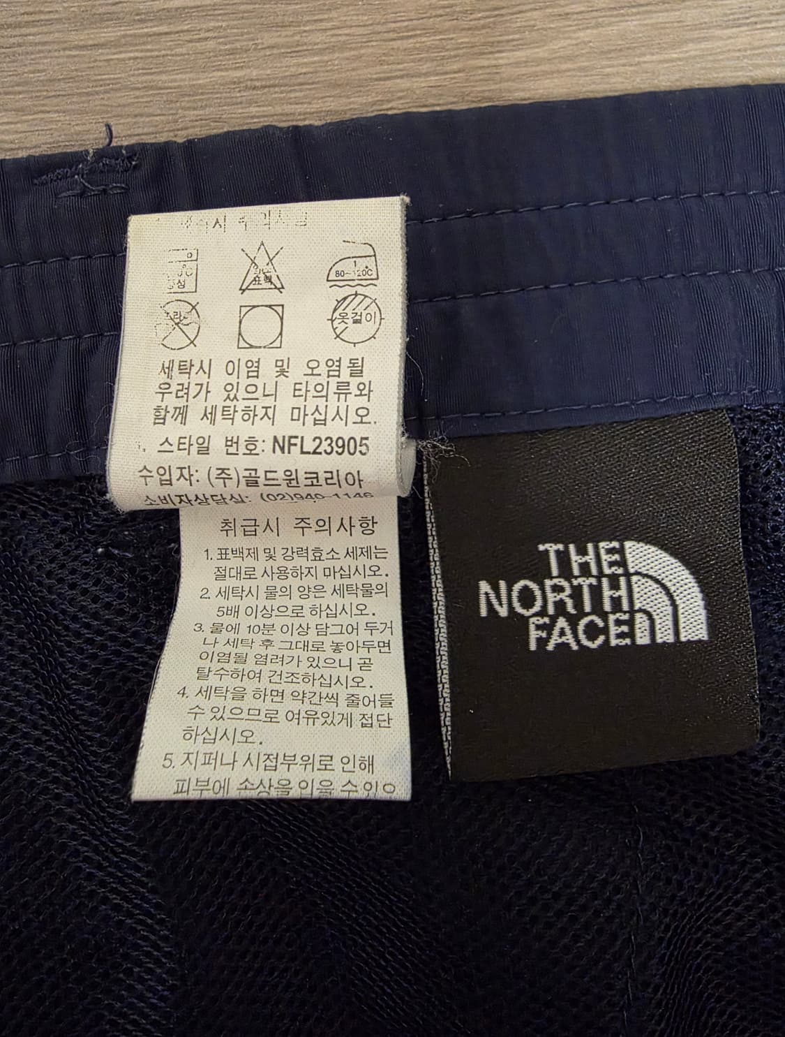 노스페이스 반바지 Navy 90 (XL) 상품이미지6