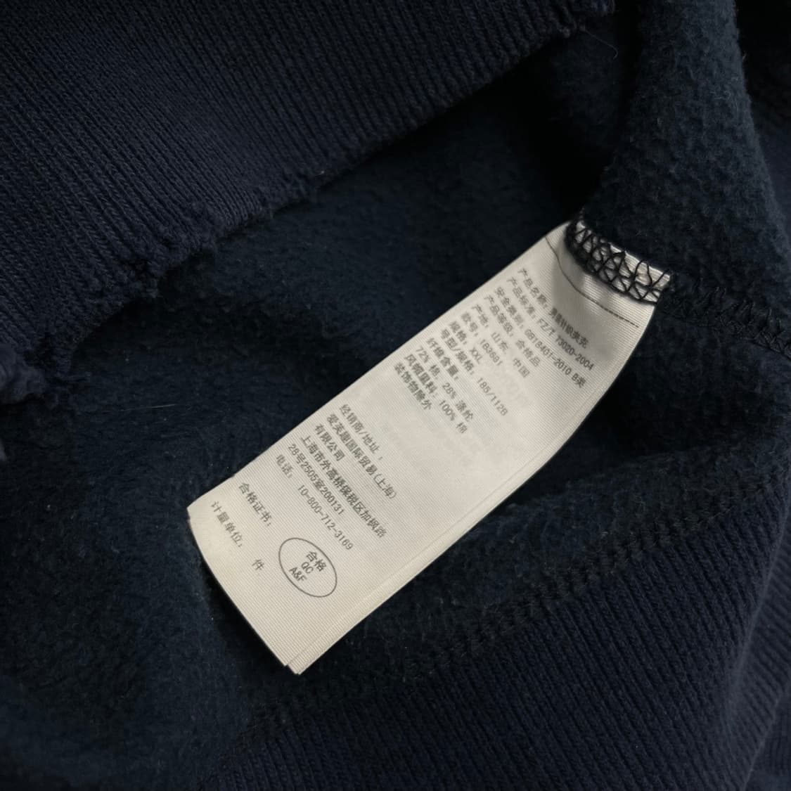 아베크롬비 센터로고 네이비 후드집업 XXL 상품이미지7