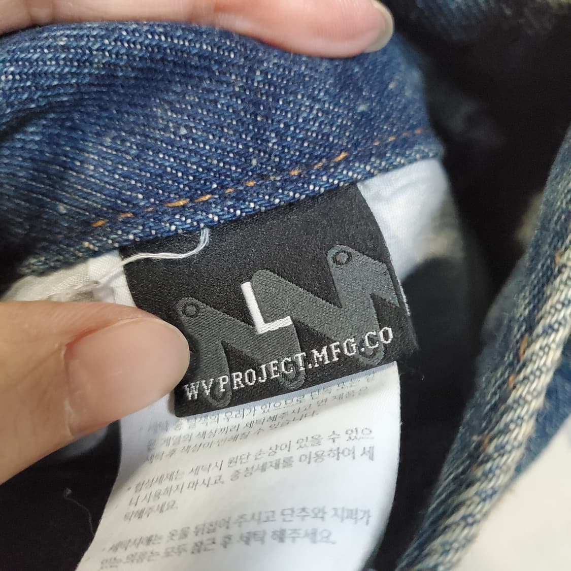 더블유브이프로젝트 남성 데님 청바지  상품이미지4