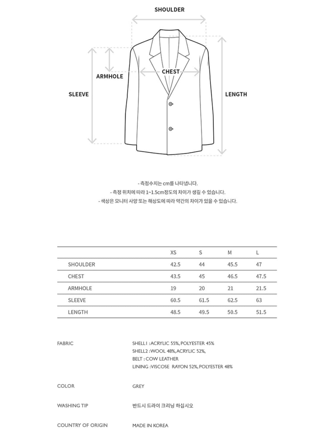 앤더슨벨 포 우먼 뉴 올가 헤어리 니트집업 자켓 M 상품이미지7