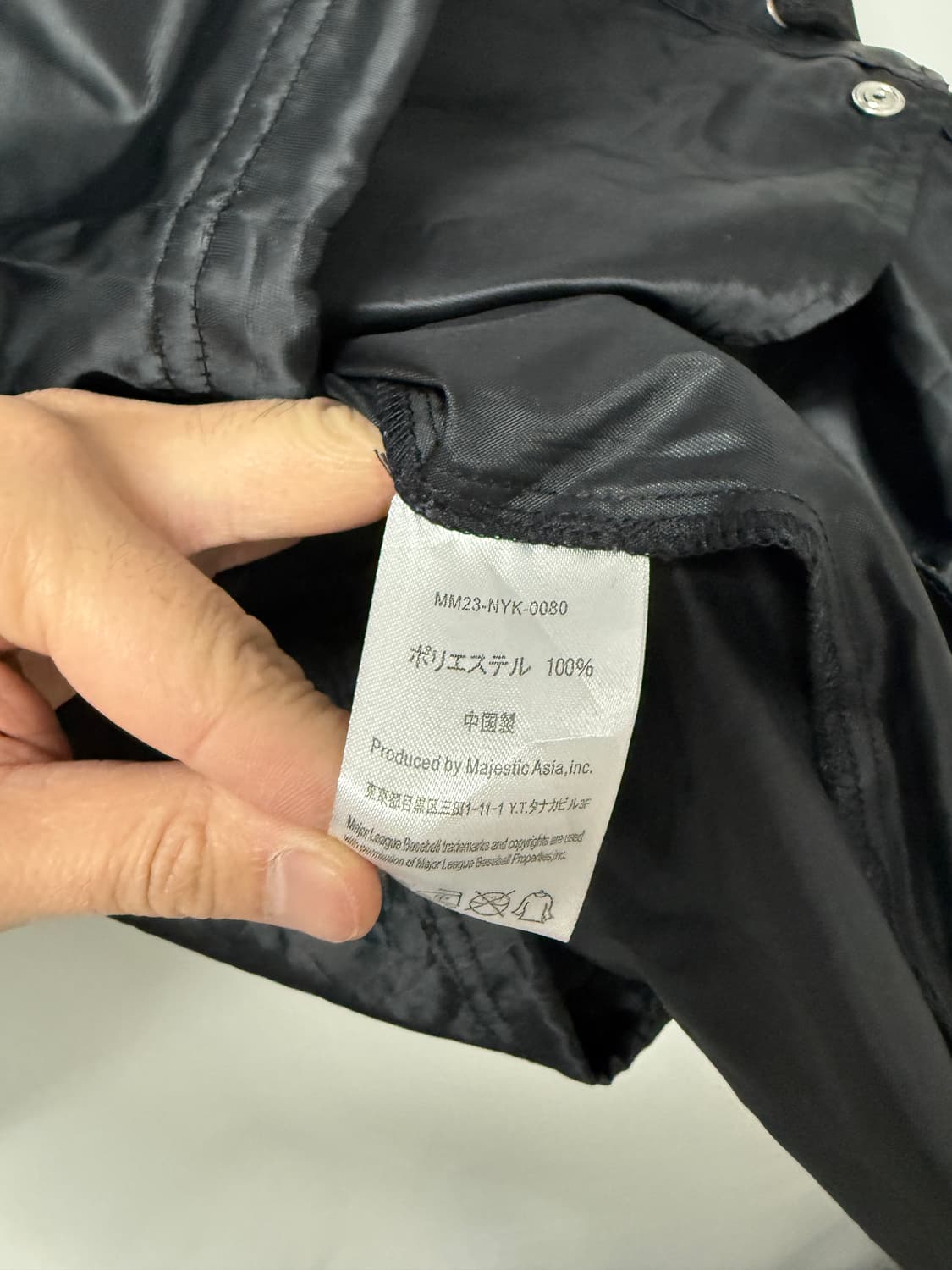 [정품] 마제스틱 뉴욕 양키스 블랙 코치 자켓 상품이미지3
