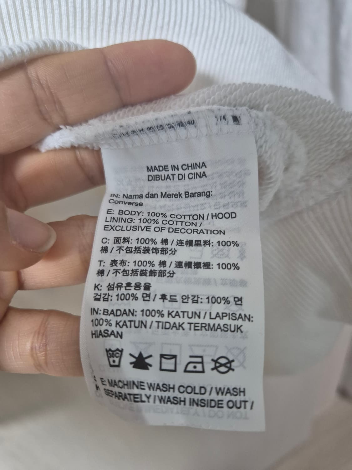 아더에러 x 컨버스 후드티 후드맨투맨 XL 상품이미지8