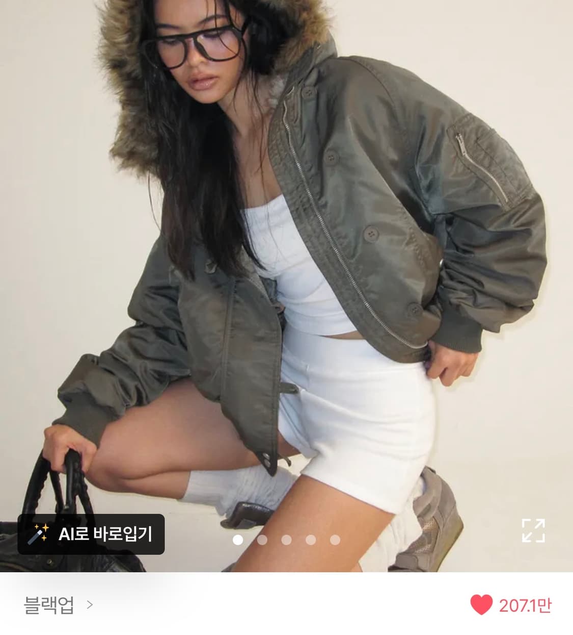 (블랙) 블랙업 누닐 퍼트리밍 후드 점퍼 블랙 글로시 아우터 블루종  상품이미지1