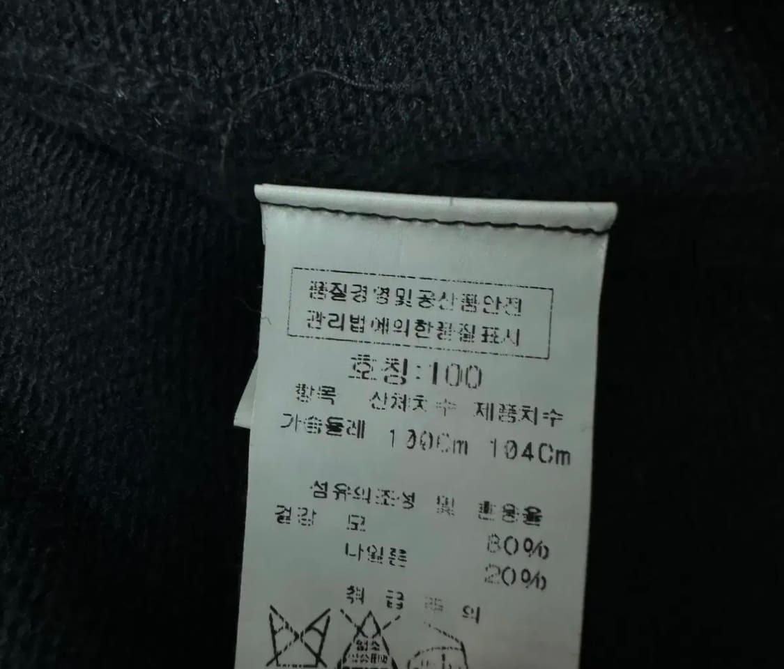 cp컴퍼니 고글 투웨이 후드 니트집업 100 상품이미지4