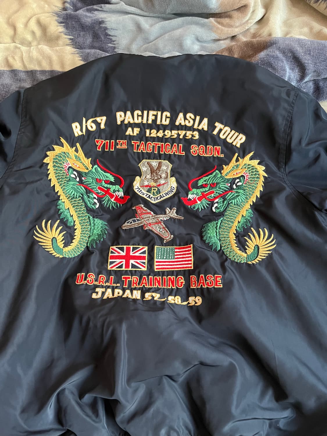 아메리칸 빈티지 리버시블 용 봄버 ma1 판매합니다 상품이미지1