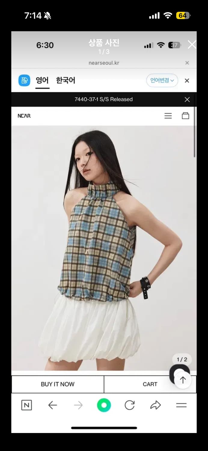 니어서울 체크나시 m 새상품 상품이미지1