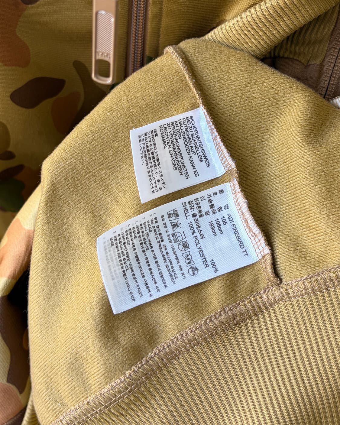 [XL]아디다스 구형 파이어버드 카모플라쥬 트랙탑 져지 상품이미지8