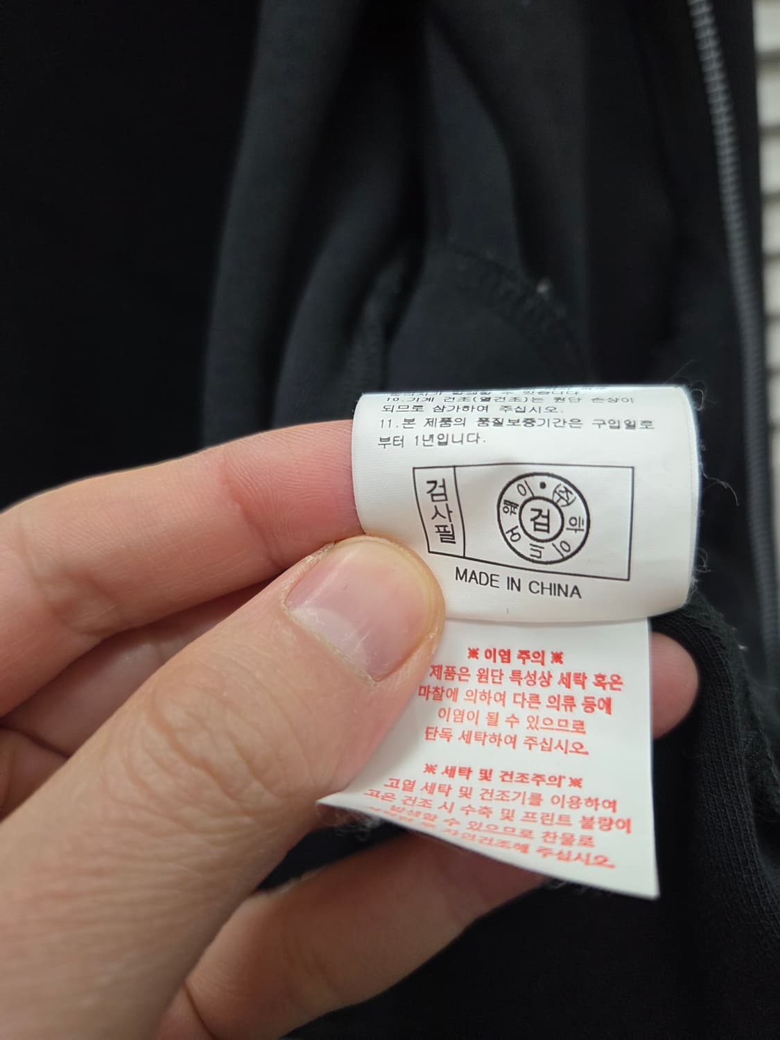 라이프워크 글로시 라독 후드집업 상품이미지6