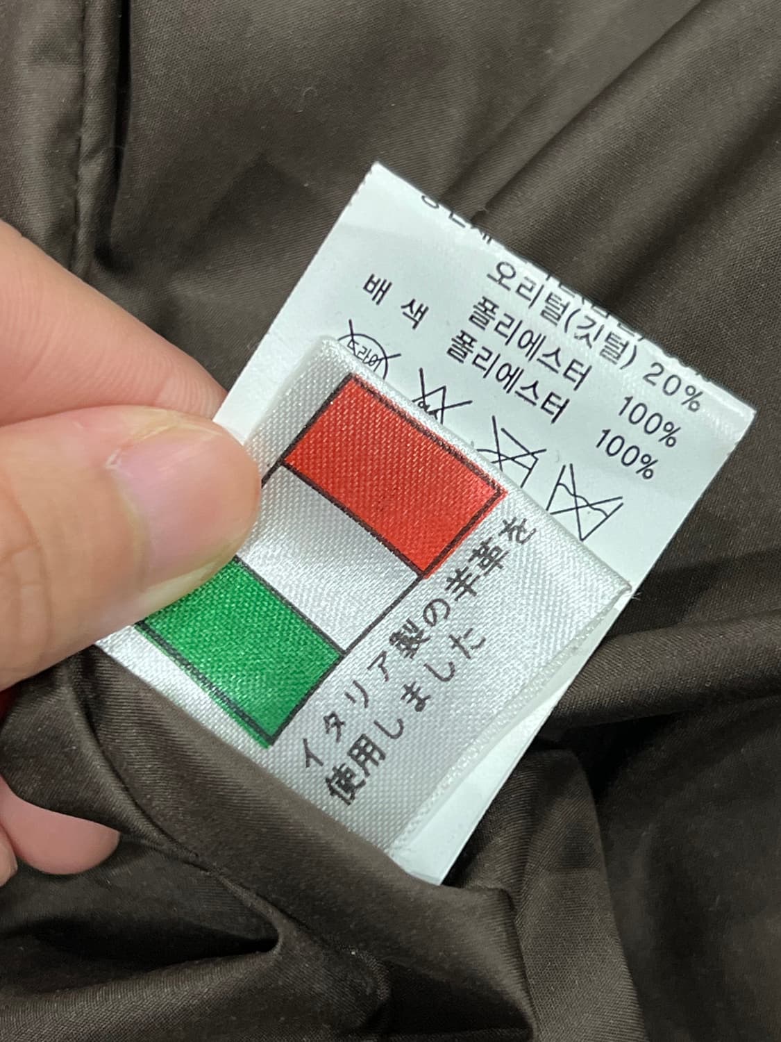 (66) 데무박춘무 우먼스 양가죽믹스 덕패딩 브라운 상품이미지8