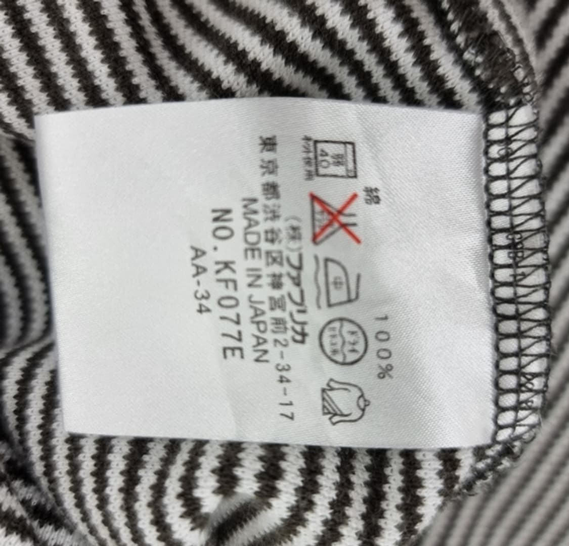 LACOSTE (44~55) 상품이미지8