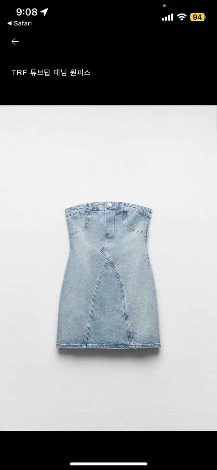 자라 TRF 데님 원피스 (66초까지 가능) 상품이미지2
