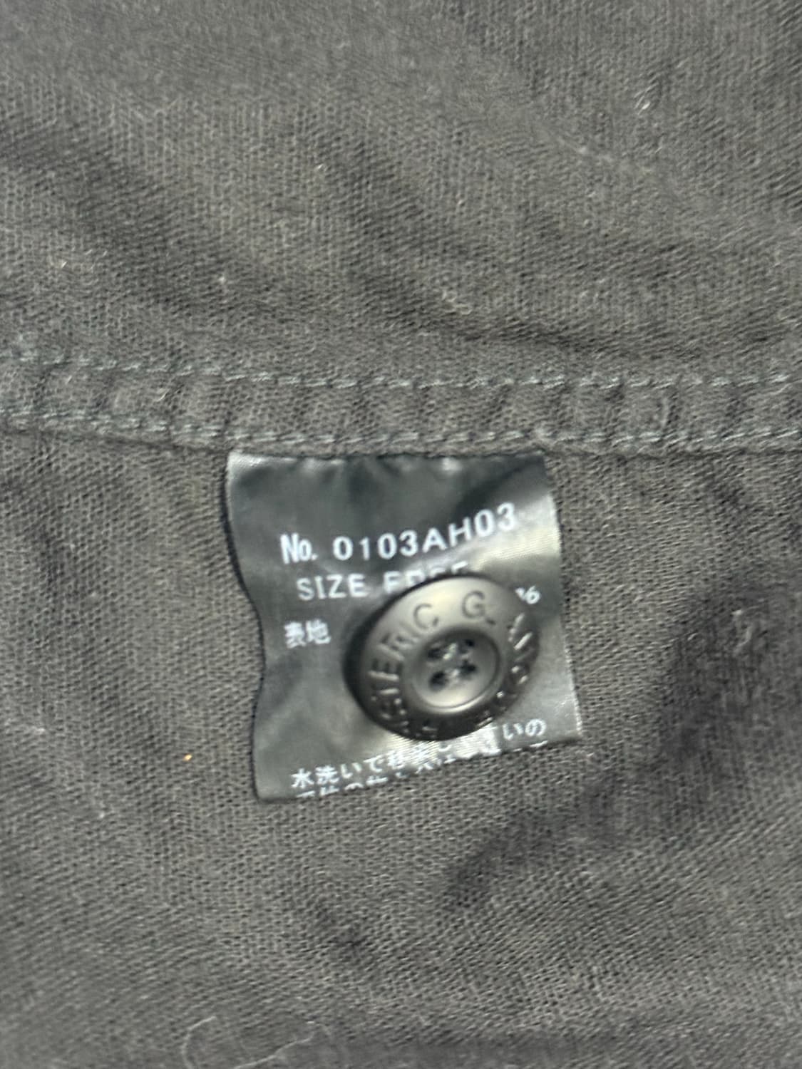 히스테릭 글래머 아카이브 m-51 밀리터리 후드 집업 자켓 상품이미지6