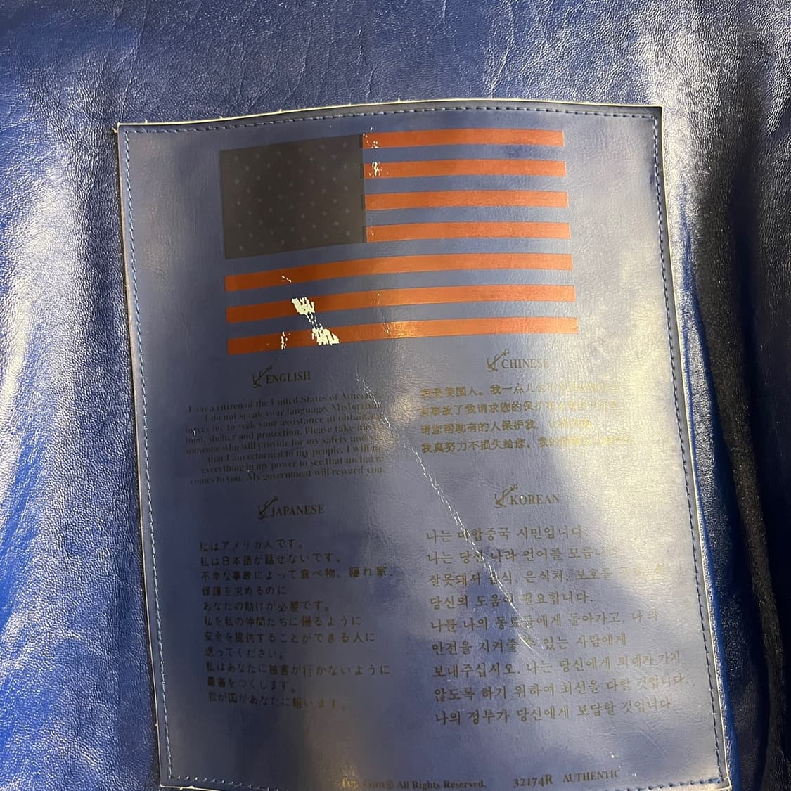 Top Gun Style G-1 Leather Flight Jacket 상품이미지8