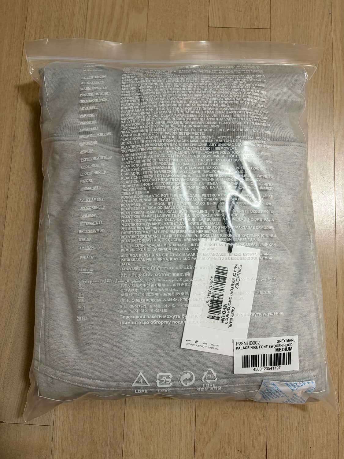 [M] (정가양도) 팔라스 나이키 후드 그레이 grey marl 상품이미지2
