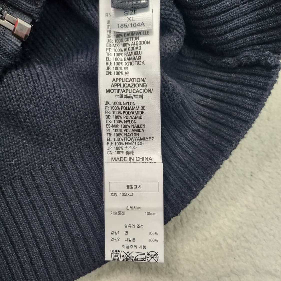 DIESEL 니트 가디건 자켓 Men XL 상품이미지7