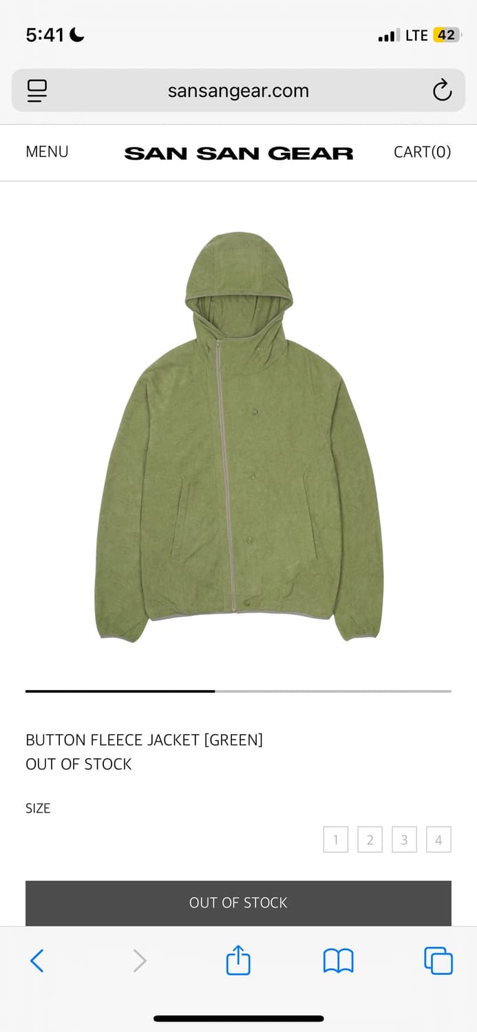 산산기어 버튼 플리스 구해요  상품이미지1