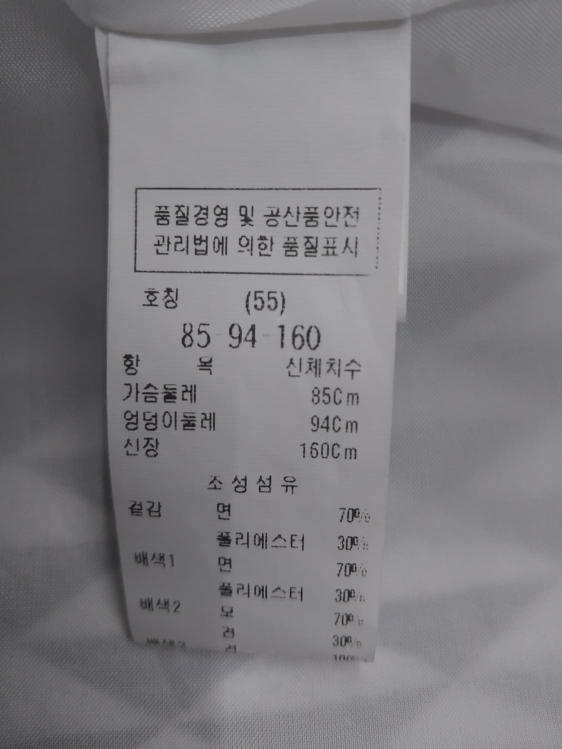 듀엘 원피스 상품이미지5