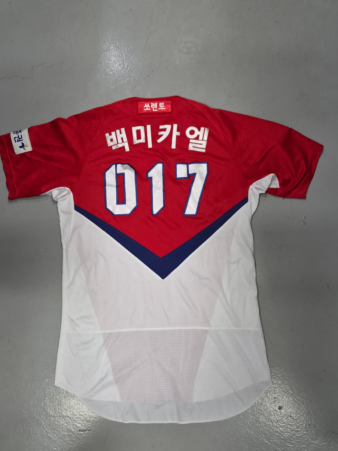기아 타이거즈 백미카엘 017 유니폼 상품이미지2