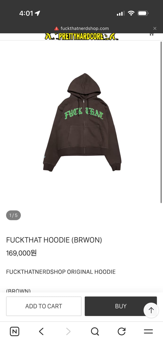 Fuckthatnerdshop 후드집업 브라운 s 상품이미지1