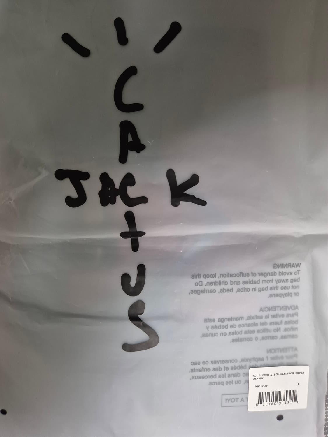 스캇 바르샤 (L) 상품이미지3