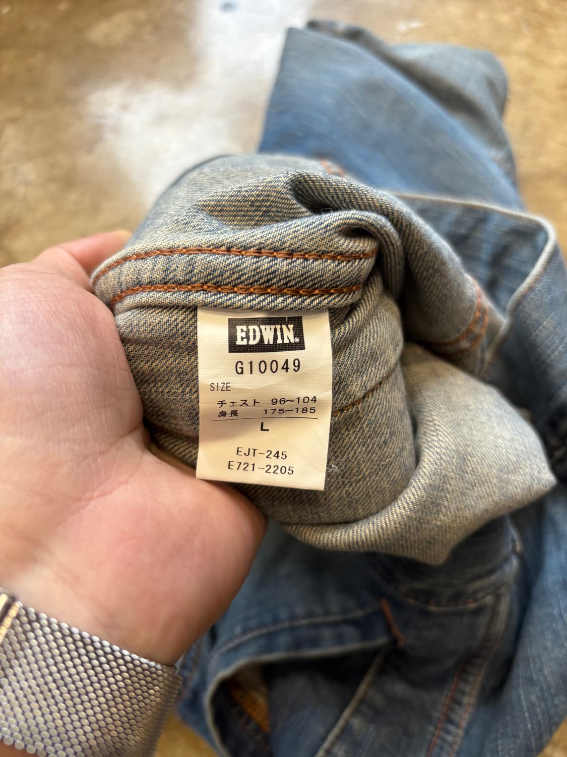 Edwin XU 빈티지 신치백 데님 자켓 상품이미지5