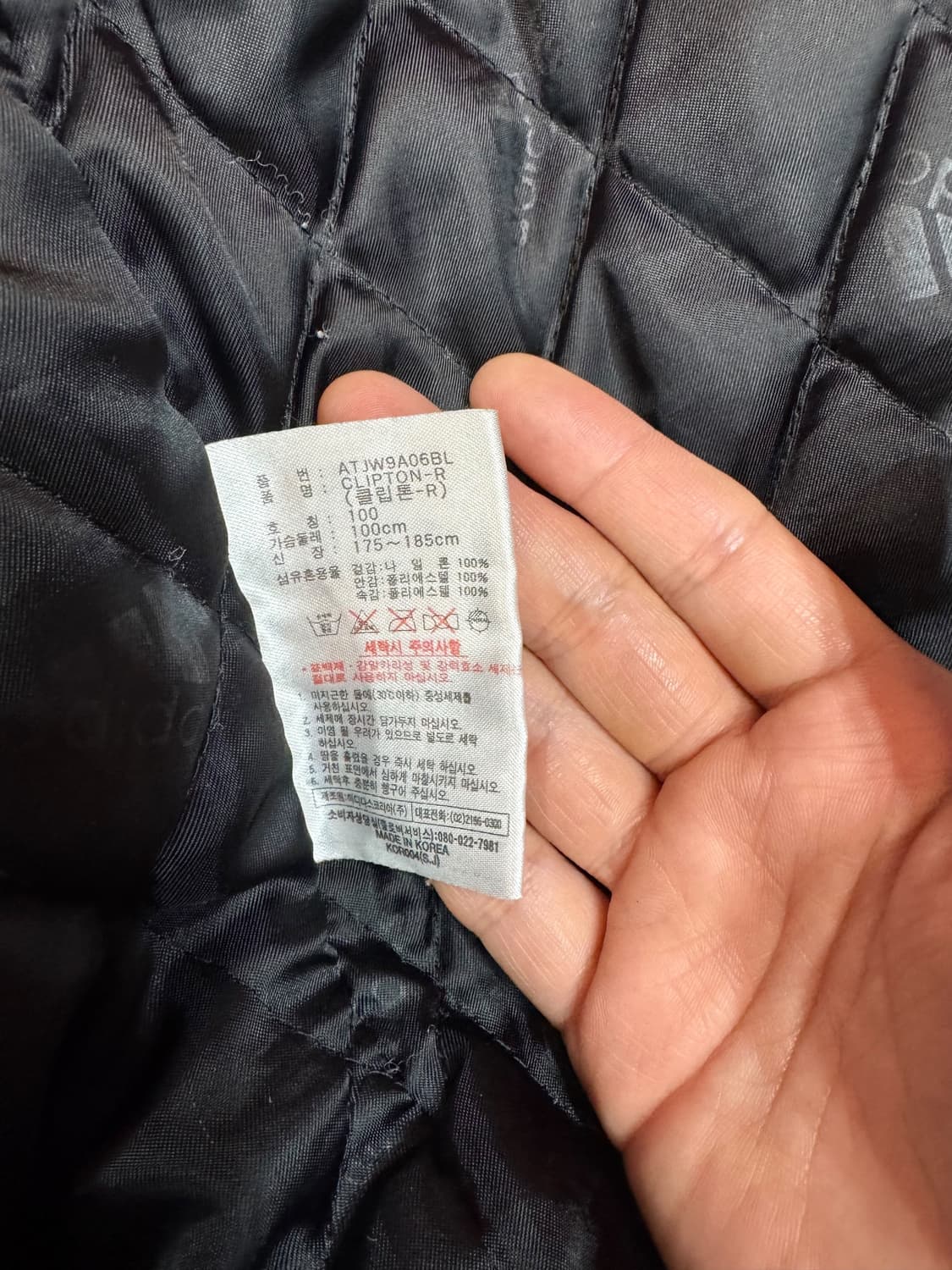 아디다스 클립톤 봄버 자켓 (L) 상품이미지6