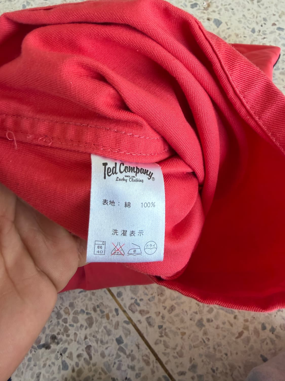 Ted Company Devil’s Equipment 워크 자켓 상품이미지8