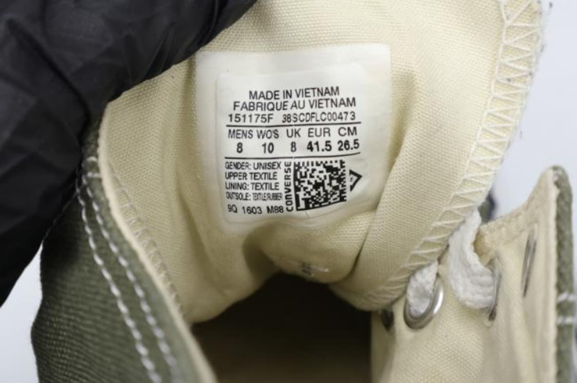 컨버스 스니커즈 상품이미지5