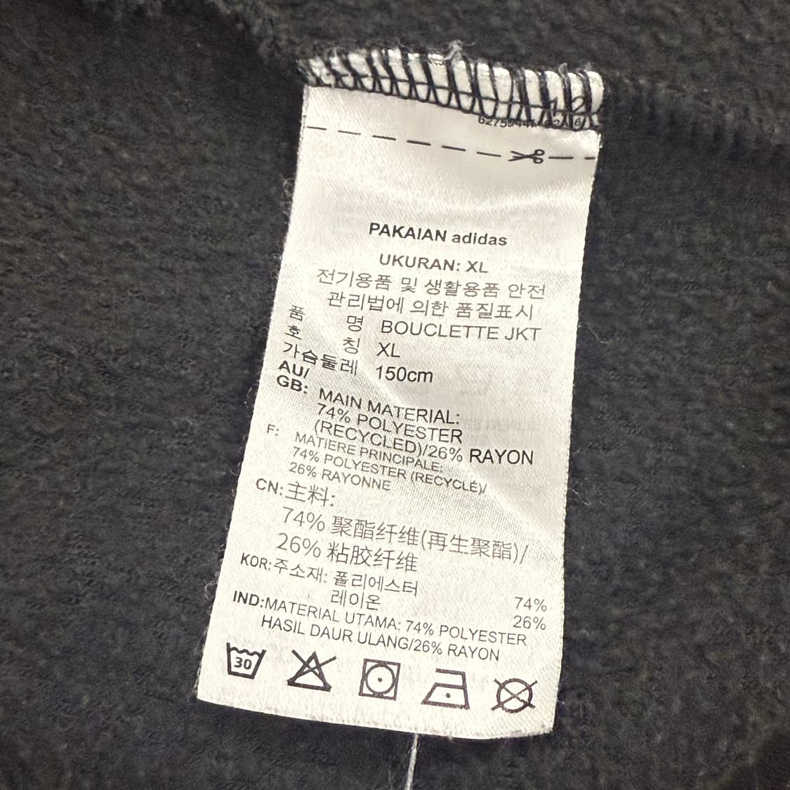 [정품/XL] 아디다스 파이어버드 부클 자켓 b15 상품이미지6