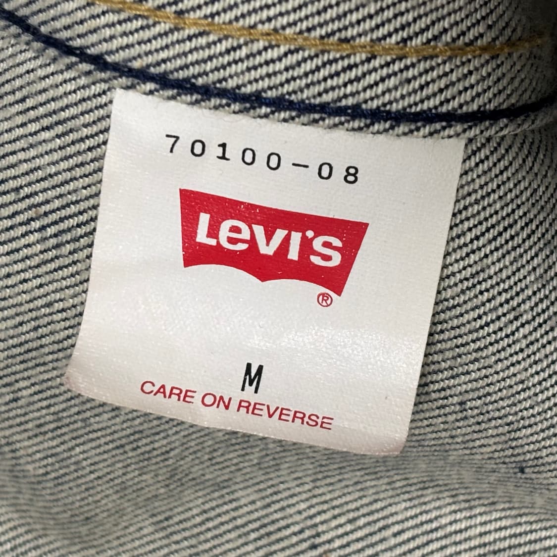 00‘s Levi’s Engineered Jeans Denim Jk 상품이미지7