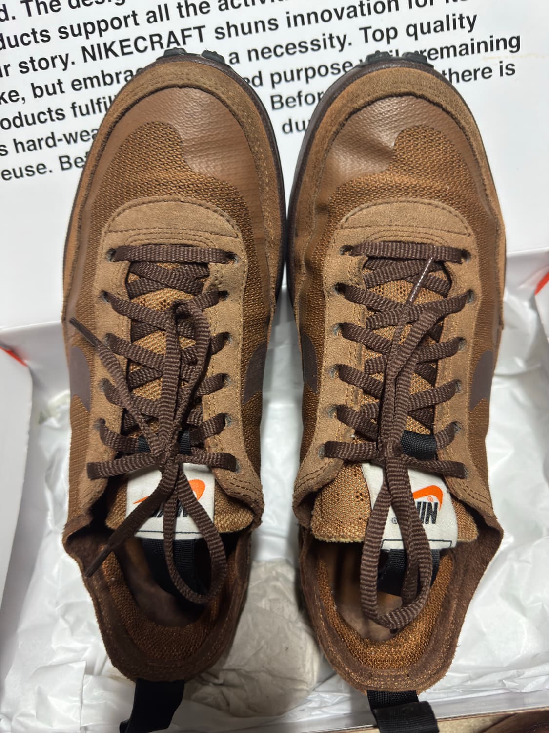 나이키 x 톰 삭스 제너럴 퍼포즈 슈 브라운 265 상품이미지1