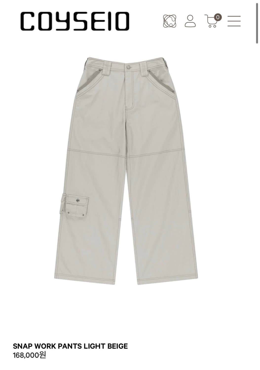 구해요!!) 코이세이오 SNAP WORK PANTS 2사이즈 상품이미지1