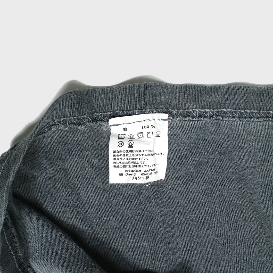 STUSSY 상품이미지7
